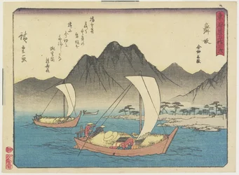 Plaża Imagiri w Maisace, 1837-1844