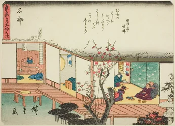 Ishibe, z serii „Pięćdziesiąt trzy stacje Tokaido (Tokaido gojusan tsugi),” znany również jako Tokaido z wierszem (Kyoka iri Tokaido)