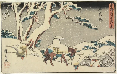 Ishiyakushi, 1841-42 (kolorowa odbitka drzeworytnicza)
