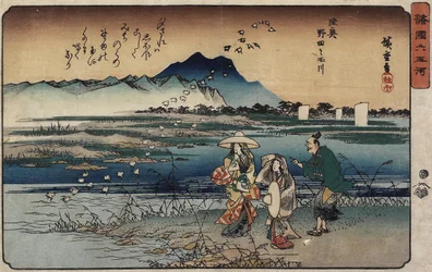 Jewel River of Noda w prowincji Mutsu, 1835-1837