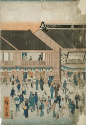 Teatr kabuki Kawarazakiza