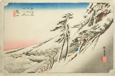 Kameyama: Weather Clearing after Snow (Kameyama, yukibare), z serii „Pięćdziesiąt trzy stacje Tokaido (Tokaido gojusan tsugi no uchi),” znany również jako Hoeido Tokaido