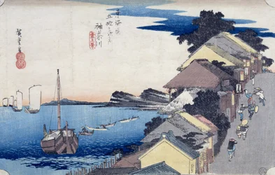 Kanagawa: widok na grzbiet, z serii „53 stacje Tokaido”, 1834-35