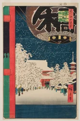 Świątynia Kinryūzan, Asakusa, z serii „Sto słynnych widoków Edo”