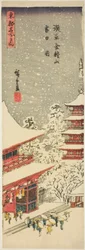 Świątynia Kinryuzan w Asakusa w padającym śniegu (Asakusa Kinryuzan setchu no zu), z serii "Słynne widoki wschodniej stolicy (Toto meisho no uchi)".