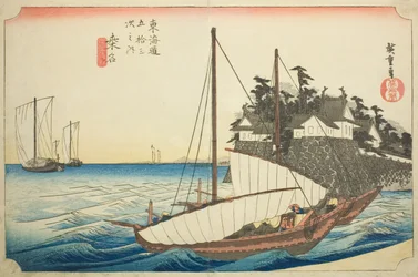 Kuwana: Lądowanie przeprawy promowej Shichiri (Kuwana, Shichiri watashiguchi), z serii „Pięćdziesiąt trzy stacje Tokaido (Tokaido gojusan tsugi no uchi),” znanej również jako Hoeido Tokaido
