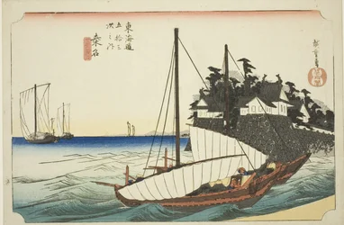 Kuwana: Lądowanie przeprawy promowej Shichiri (Kuwana, Shichiri watashiguchi), z serii „Pięćdziesiąt trzy stacje Tokaido (Tokaido gojusan tsugi no uchi),” znanej również jako Hoeido Tokaido