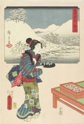 Mariko, 1 grudnia