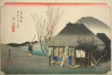 Mariko: Słynna herbaciarnia (Mariko, meibutsu chamise), z serii „Pięćdziesiąt trzy stacje na Tokaido Road (Tokaido gojusan tsugi no uchi),” znana również jako Hoeido Tokaido
