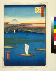 Bagnista wyspa u ujścia rzeki Sumida, z Edo i górą Fuji w oddali, ok. 1857, (odbitka kolorowa)