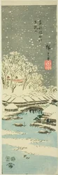 Wzgórze Matsuchi widziane z rzeki Sumida we wschodniej stolicy (Toto Sumidagawa Matsuchiyama), z serii widoków prowincji bez tytułu