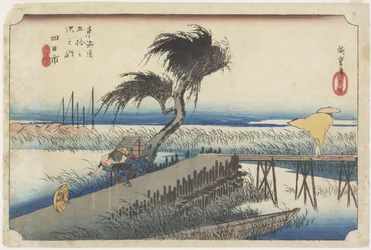 Widoczny wer., Yokkaichi, ok. 1833