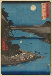 Prowincja Mino: Wodospad Yōrō (Mino, Yōrō no taki), z serii Znane miejsca w sześćdziesięciu nieparzystych prowincjach [Japonia] ([Dai Nihon)] Rokujūyoshū meisho zue)