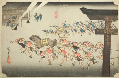 Miya: Festiwal religijny w świątyni Atsuta (Miya, Atsuta shinji), z serii „Pięćdziesiąt trzy stacje Tokaido (Tokaido gojusan tsugi no uchi),” znany również jako Hoeido Tokaido