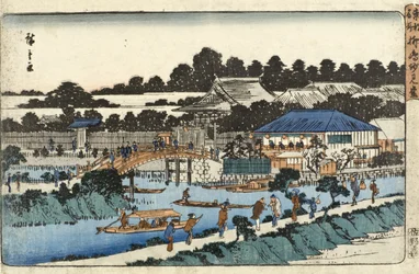 Sala Myōkendō, Yanagishima