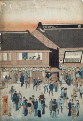 Teatr kabuki Nakamuraza