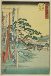 Narumi: Shop with Famous Arimatsu Tie-dyed Cloth (Narumi, meisan Arimatsu shibori mise), z serii "Famous Sights of Fifty-three Stations (Gojusab tsugi meisho zue)".