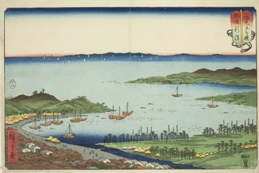 Echigo Niigata - Prowincja Echigo (Echigo Niigata) - Prowincja Echigo (Echigo Niigata)