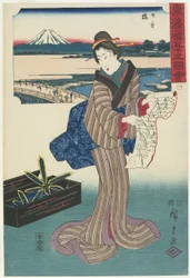 Nr 1: Nihonbashi, 1847-1852