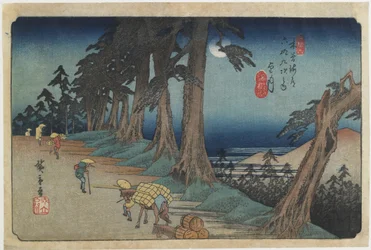 No.26: Mochizuki, 1836-1838
