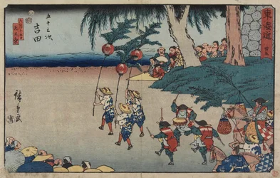 z. 35 Yoshida, 1847-1852