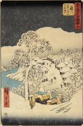 Nr 38: wieś Nakayama w Fujikawie, lipiec 1855