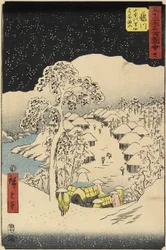 Nr 38 Wioska Yamanaka w Fujikawa, lipiec 1855 r.