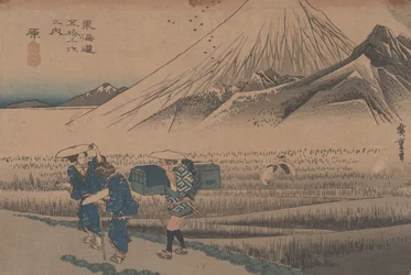 Nr 14 „Hara: góra Fudżi o poranku” z „53 stacji Tōkaidō”, ok. 1833