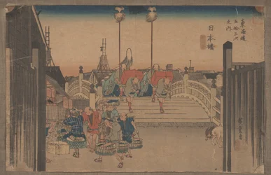 Nr 1 „Nihonbashi: Scena poranna” Z serii 53 stacje Tokaido