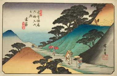 z. 43: Podsumowując, z cyklu ``Shi xty-nene St taion s of the kisokaido
