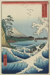 Ocean u wybrzeży Satty, kwiecień 1858