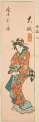 Oiso, sekcja arkusza nr. 3 z serii "Wycinane obrazy Tokaido (Tokaido harimaze zue)"