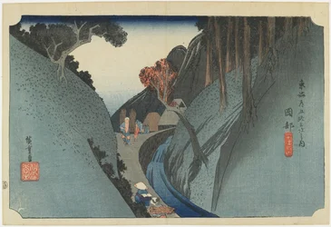 Góra Okabe--Utsu, ok. 1833 r.