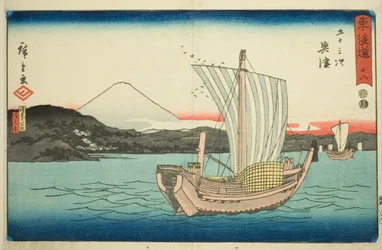 Okitsu: Kiyomigaseki i Świątynia Seiken (Kiyomigaseki, Seikenji) – nr 18 z serii „Pięćdziesiąt trzy stacje Tokaido (Tokaido gojusan tsugi),” znane również jako Reisho Tokaido