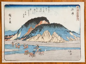 Okitsu, Okitsugawa, plansza 18 z serii Pięćdziesiąt trzy stacje Tokaido
