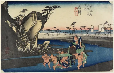 Rzeka Okitsu w Okitsu, ok. 1833 r.