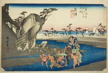 Okitsu: Rzeka Okitsu (Okitsu, Okitsugawa), z serii „Pięćdziesiąt trzy stacje drogi Tokaido (Tokaido gojusan tsugi no uchi),”, znana również jako Hoeido Tokaido