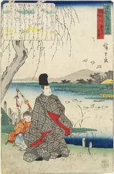 Stara historia mew Miyako-dori i rzeki Sumida