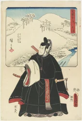 O_tsu, sierpień 1855