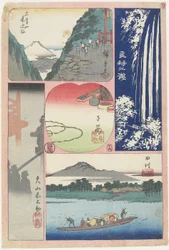 Ryo_ben-zan Fall, Ferry Boat at Tamura, Poranna mgła w O_yama Shrine, Mountain and Valley, Pamiątka z Koyasu, czerwiec 1858