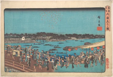Fajerwerki w Ryogoku
