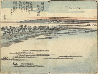 Shark beer ch at _mori, więc th f Shinagawa, c. 1850-1853