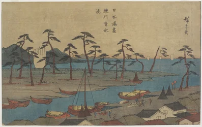 Port Shimizu w prowincji Suruga, ok. godz. 1840-1843
