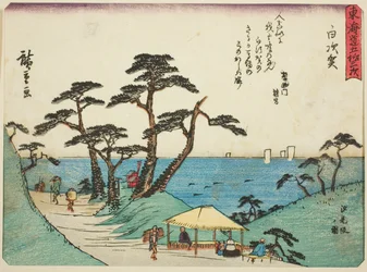 Shirasuka: Widok na zbocze Shiomi (Shirasuka, Shiomizaka no zu), z serii „Pięćdziesiąt trzy stacje Tokaido (Tokaido gojusan tsugi),”, znany również jako Tokaido z wierszem (Kyoka iri Tokaido)