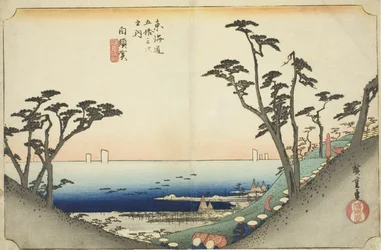 Shirasuka: Widok na zbocze Shiomi (Shirasuka, Shiomizaka zu), z serii „Pięćdziesiąt trzy stacje Tokaido (Tokaido gojusan tsugi no uchi),” znany również jako Hoeido Tokaido