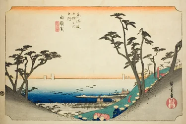 Shirasuka: Widok na zbocze Shiomi (Shirasuka, Shiomizaka zu), z serii „Pięćdziesiąt trzy stacje Tokaido (Tokaido gojusan tsugi no uchi),” znany również jako Hoeido Tokaido