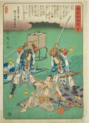 Sukenari (Soga no Juro) i Tokimune (Soga no Goro) mordują Suketsune, z serii „Ilustrowana opowieść o braciach Soga (Soga monogatari zue)”