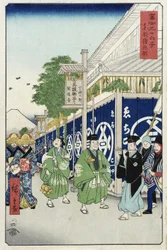 Suruga-chō we Wschodniej Stolicy