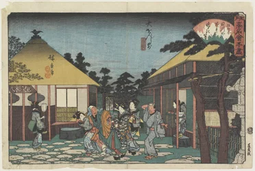 Tagawaya przed świątynią O_onji, ok. godz. 1835-1842