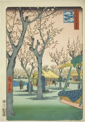 Sad śliwkowy w Kamata (Kamata no umezono), z serii „Sto słynnych widoków Edo (Meisho Edo hyakkei)”
